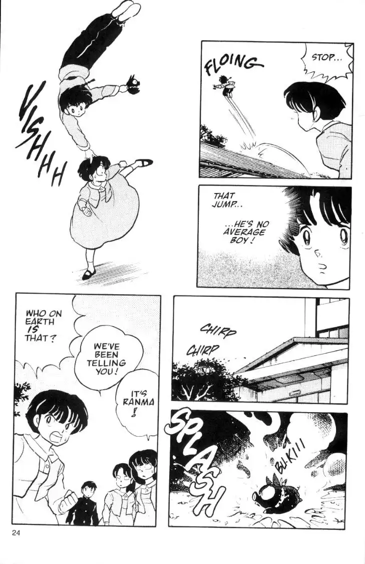 Ranma 1/2 Chapter 34 7